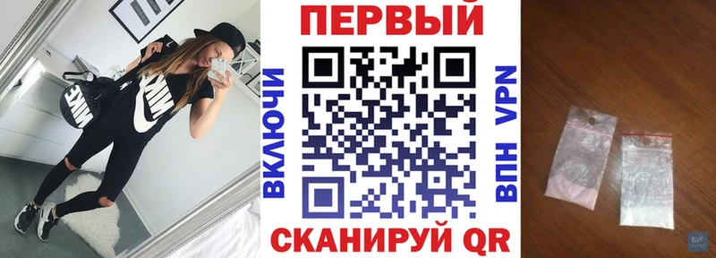 магазин продажи наркотиков  Зеленодольск  АМФЕТАМИН VHQ 