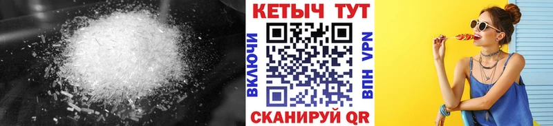 Кетамин ketamine  Зеленодольск 