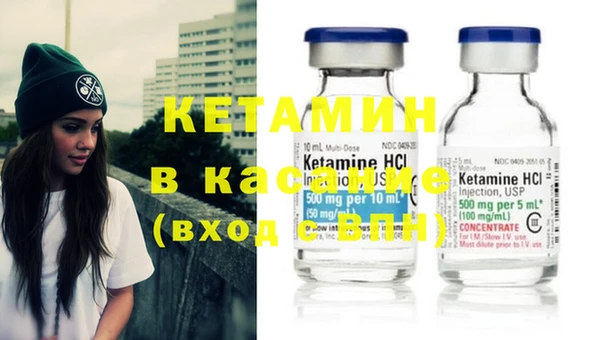 амфетамин Нефтегорск