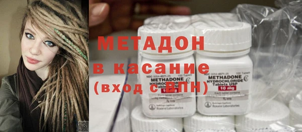 дживик Новодвинск
