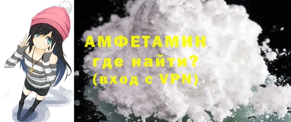 каннабис Нея