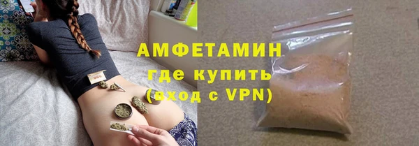 бошки Богородицк