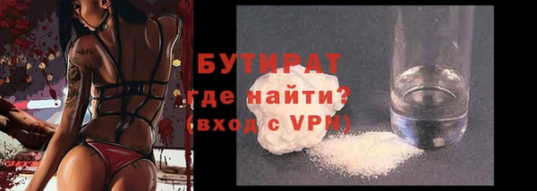 кокаин колумбия Новокубанск