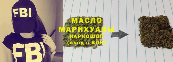 каннабис Нея