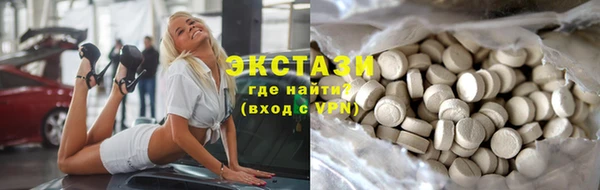 амфетамин Нефтегорск