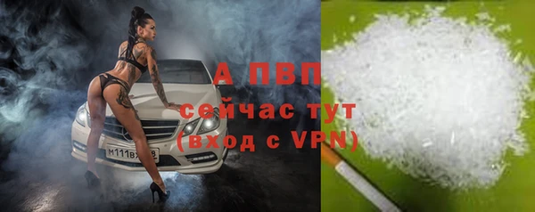 амфетамин Нефтегорск