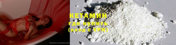 каннабис Нея
