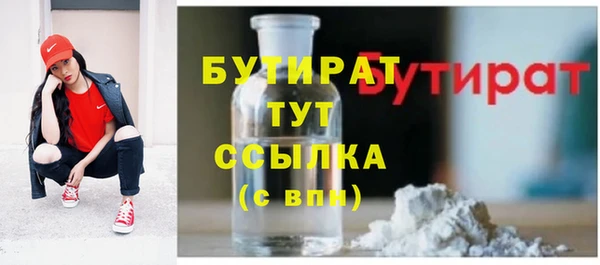 кокаин колумбия Новокубанск