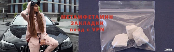 дживик Новодвинск