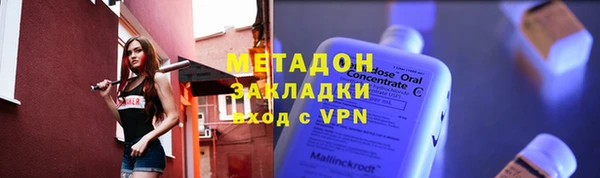 дживик Новодвинск