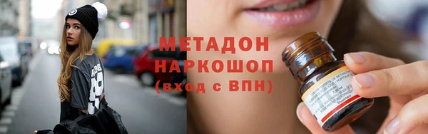каннабис Нея