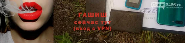 кокаин колумбия Новокубанск