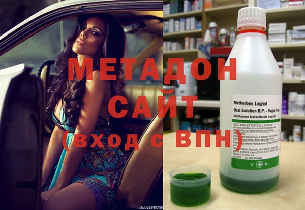 каннабис Нея