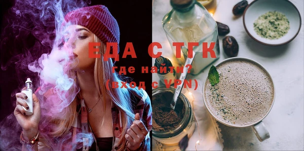 дживик Новодвинск