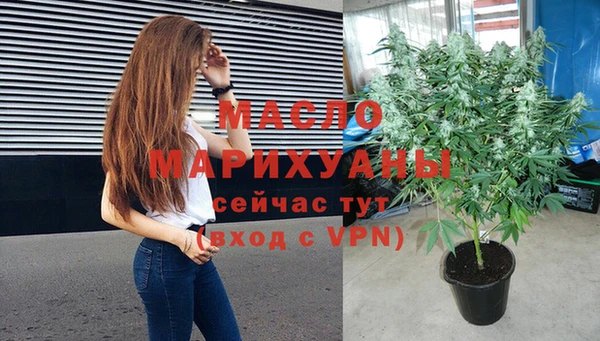 кокаин колумбия Новокубанск