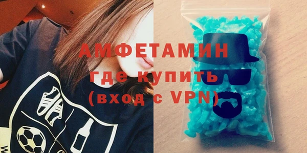 дживик Новодвинск