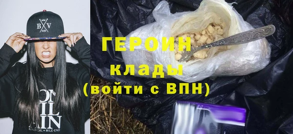 дживик Новодвинск