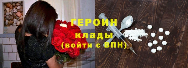 дживик Новодвинск