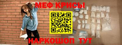 кокаин VHQ Бугуруслан