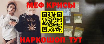 прущие грибы Бузулук