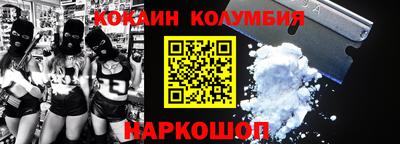 прущие грибы Бузулук