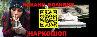 прущие грибы Бузулук