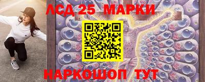 прущие грибы Бузулук