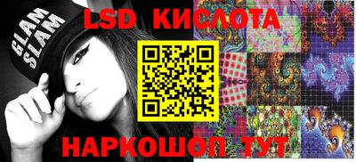 прущие грибы Бузулук