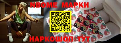 прущие грибы Бузулук