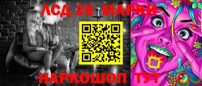 a pvp Берёзовский