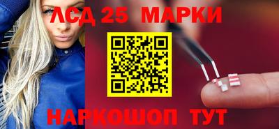 амфетамин Беслан