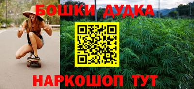 кокаин VHQ Бугуруслан