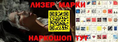 кокаин VHQ Бугуруслан