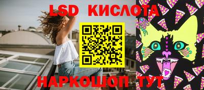 герыч Будённовск