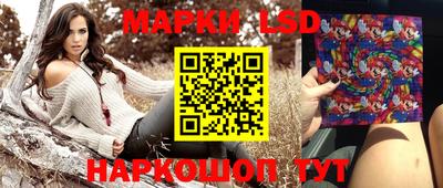 амфетамин Беслан