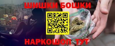 герыч Будённовск
