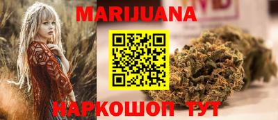 кокаин VHQ Бугуруслан