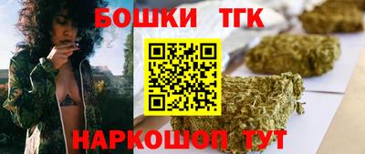 a pvp Берёзовский