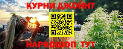 прущие грибы Бузулук