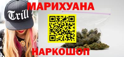 герыч Будённовск