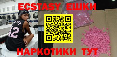 a pvp Берёзовский