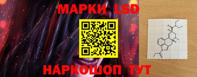 герыч Будённовск