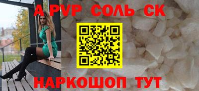 кокаин VHQ Бугуруслан