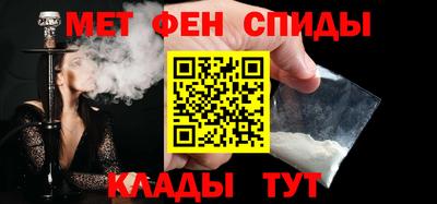герыч Будённовск