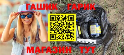 амфетамин Беслан