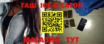 кокаин VHQ Бугуруслан