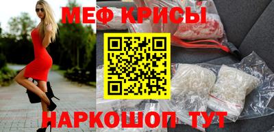прущие грибы Бузулук