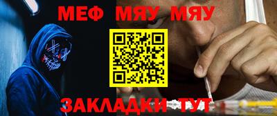 кокаин VHQ Бугуруслан
