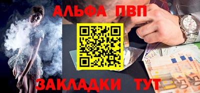 прущие грибы Бузулук