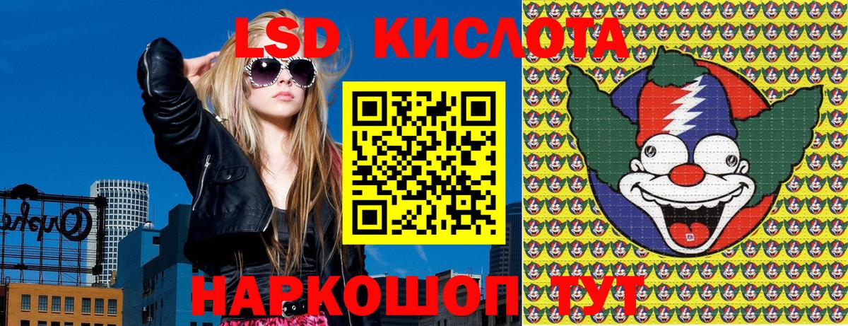 Марки NBOMe 1,5мг  Зеленодольск  Марки NBOMe 1,5мг 